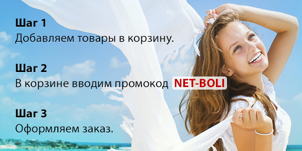 ��� ������� ����� �� ������� 10%